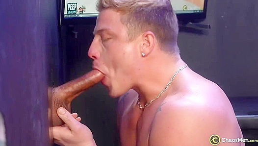 Draven Logans Steamy Glory Hole Ride – Wild Bareback Fun – 18+