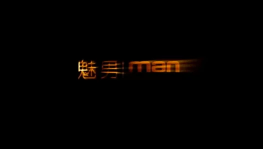 Hot Asian Stud Fuels Fiery Lust in Steaming Bareback Action – Part 1