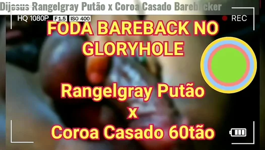 Dijesus Claims Him: Steamy Interracial Cream Pie in Cabin Glory Hole – 18+