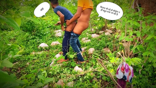 Lazy Stroll Turns Into Steamy Forest Hookups Wild Gay Action – 18+