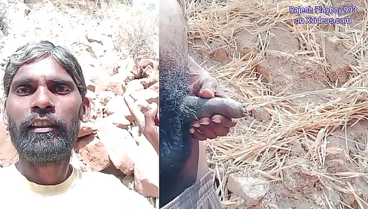 Rajesh Playboy 993: Wild piss play spank action on rocky terrain – Hot naked fun outdoors